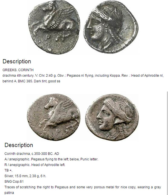 My-First-Ancient-Coin-Purchase